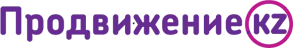 prodvijenie.kz